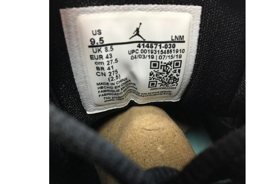 Rep EP GREEN 414571-030 ISLAND AIR JORDAN BLACK 414571-030 13 RETRO 0508
